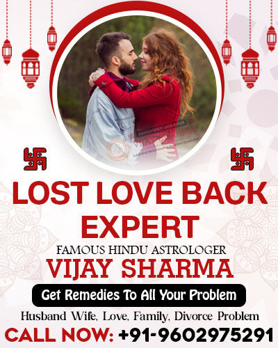 Astrologer Vijay Sharma Ji +91-9602975291